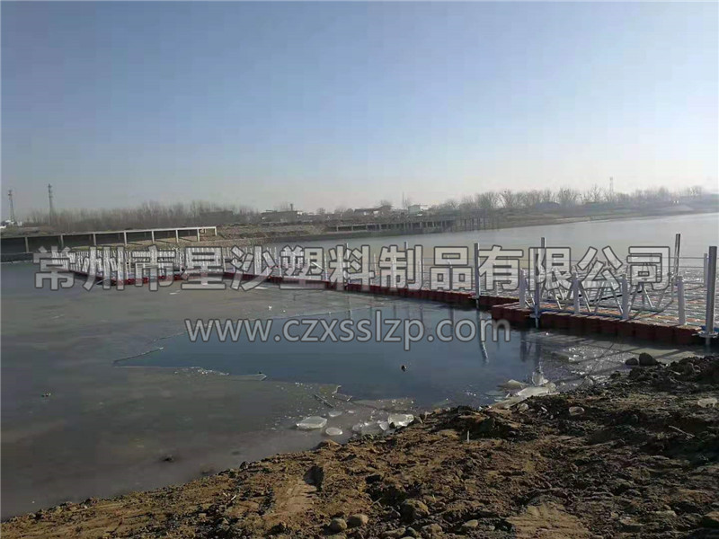 河北邢臺浮橋-常州市星沙塑料制品有限公司2