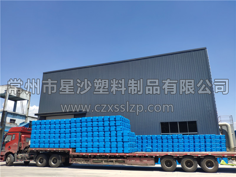 常州市星沙塑料制品有限公司-安徽亳州1M*1M*0.4M大浮筒發(fā)貨13