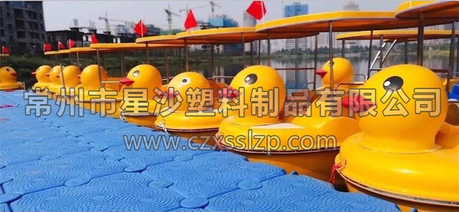 星沙制造藍(lán)色水上樂(lè)園大浮筒3