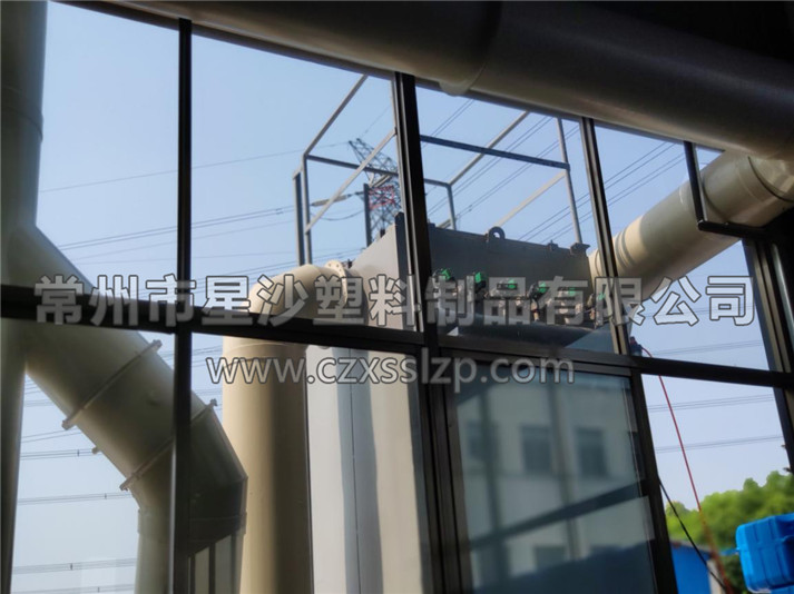 塑料廢氣處理系統(tǒng)安裝圖-星沙浮筒廠家3