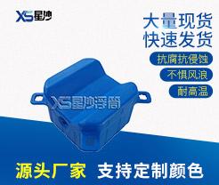 水上平臺(tái)摩托艇泊位
